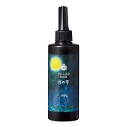 Résine UV LED Padico - Moon Drop x200gr