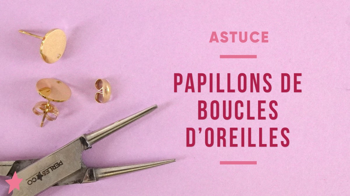 Comment ajuster les poussoirs des boucles d'oreilles ? Comment ajuster les poussoirs des boucles d'oreilles ?